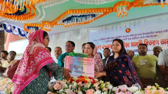 ফরিদপুরে কৃষক, নারী, শিক্ষার্থী ও অসহায় মানুষের মাঝে বিভিন্ন সামগ্রী বিতরণ